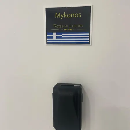 Bed & Breakfast Rossini Luxury 3 Cosenza